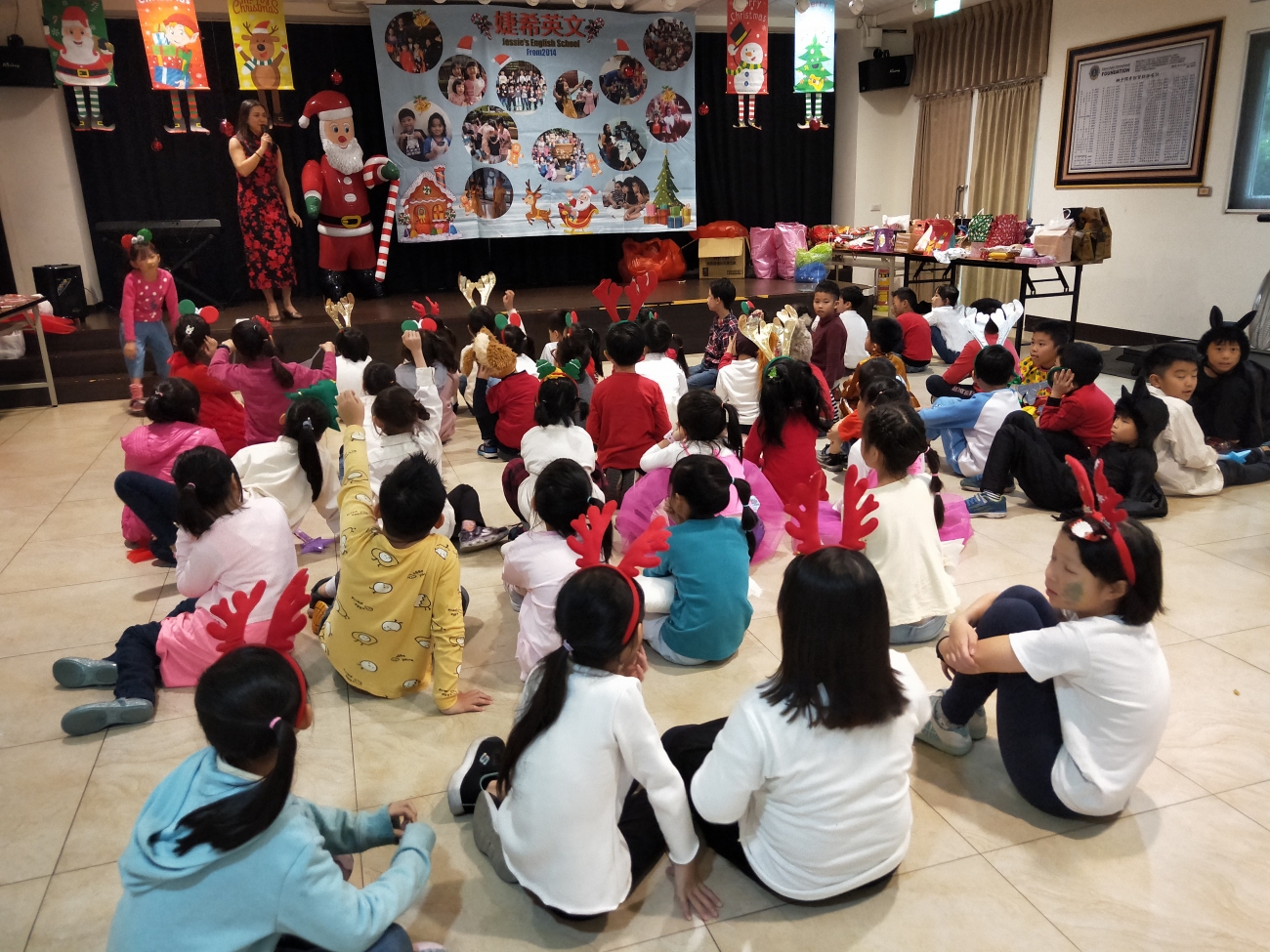 Ｒｅｈｅａｒｓａｌ　