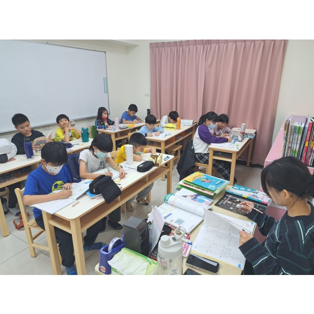 課後作業輔導班